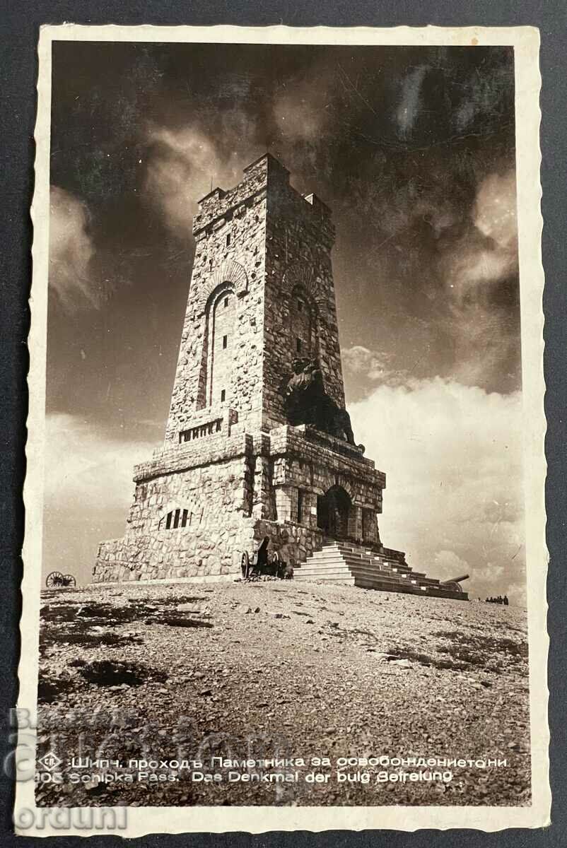 3035 Monumentul pentru Libertatea Regatului Bulgariei Shipka 1938