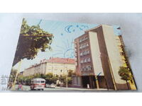 Postcard Stara Zagora View