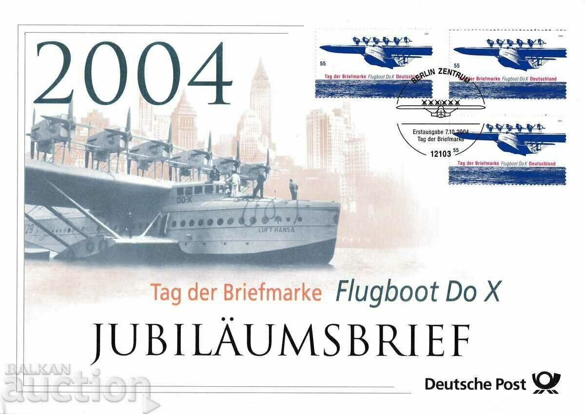 FDC Германия 2004 с листовка и пощенска карта