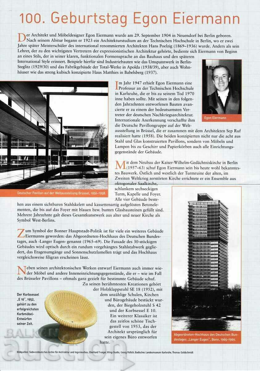 Παράδοση PSP Γερμανία 2004 με φυλλάδιο και καρτ ποστάλ Παράδοση PSP Γερμανία 2004 με φυλλάδιο και καρτ ποστάλ