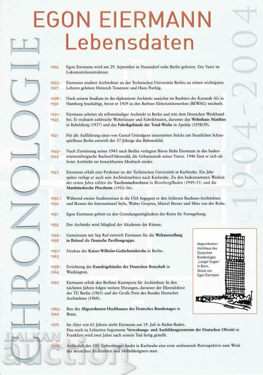 PSP Germany 2004 with leaflet and postcard - 5 PSP Germany 2004 with leaflet and postcard - 5