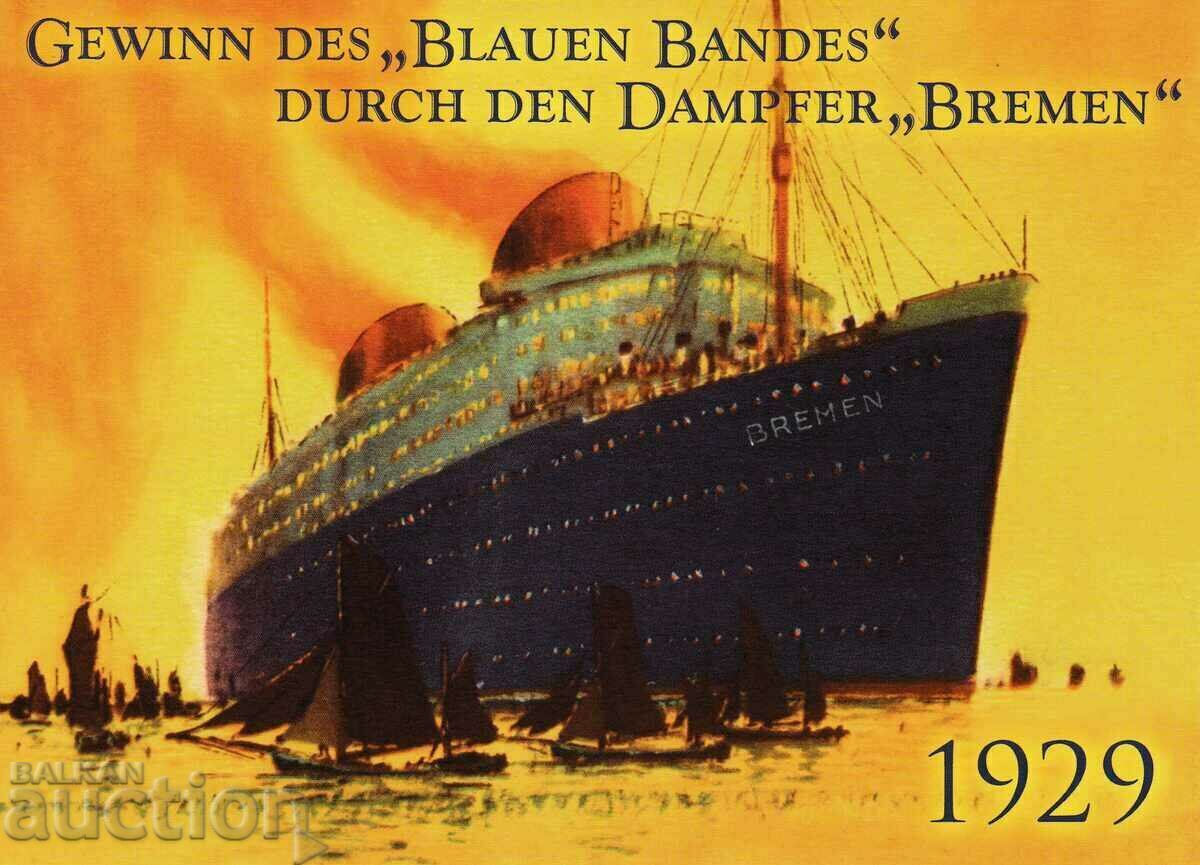 FDC ships Germany 2004 with leaflet and postcard with price 2.99 BGN | € 1.53