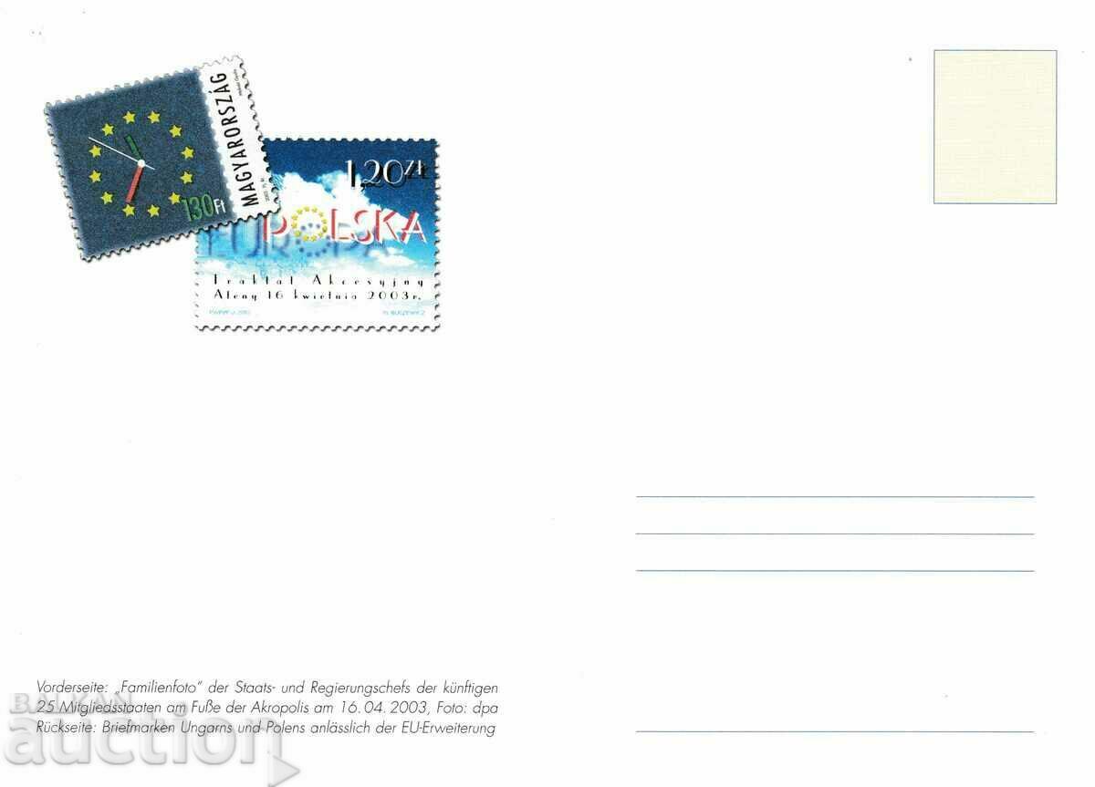 Licitație PSP mare Germania 2004 cu 2 buc. pliante și carte poștală