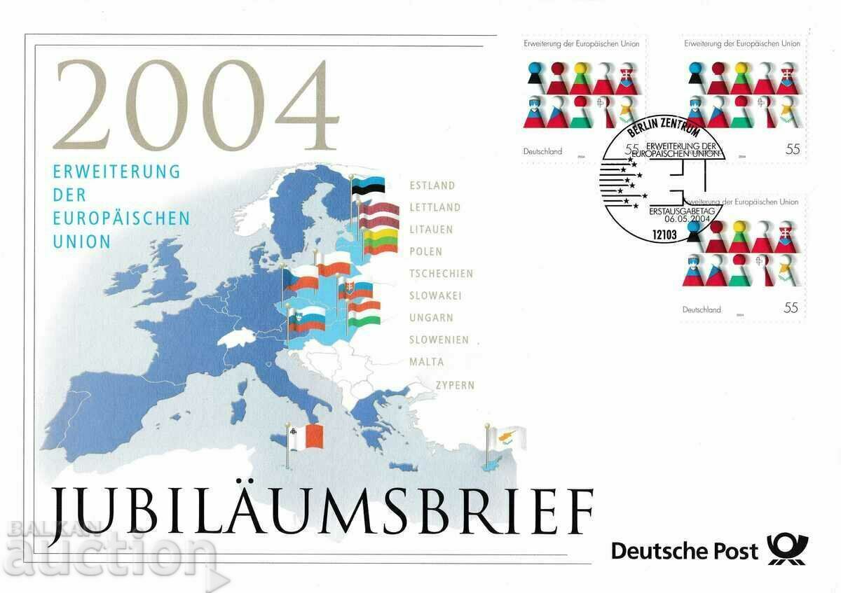 ПСП голям Германия 2004 с 2 бр. листовки и пощенска карта
