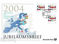 ПСП голям Германия 2004 с 2 бр. листовки и пощенска карта