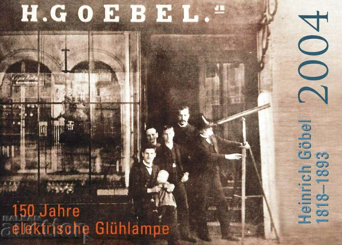 FDC PSP Germany 2004 with leaflet and postcard with price 2.99 BGN | € 1.53