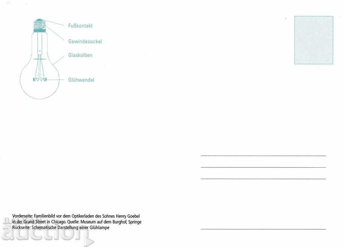 Auction  FDC PSP Germany 2004 with leaflet and postcard