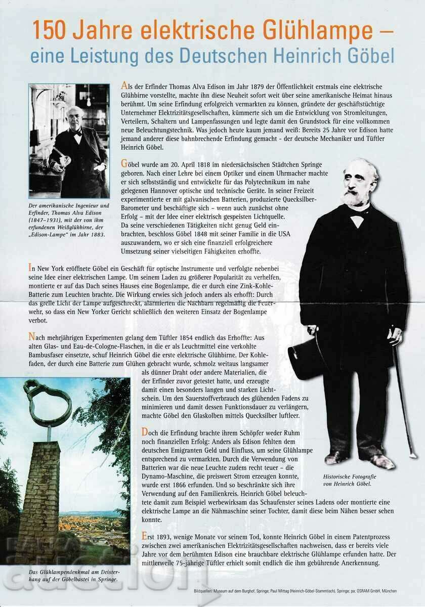 FDC PSP Germany 2004 with leaflet and postcard - 5