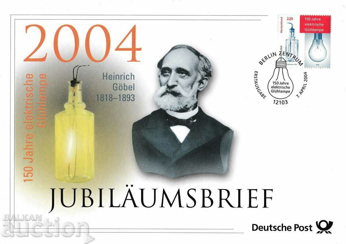 FDC ПСП Германия 2004 с листовка и пощенска карта