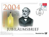 FDC ПСП Германия 2004 с листовка и пощенска карта