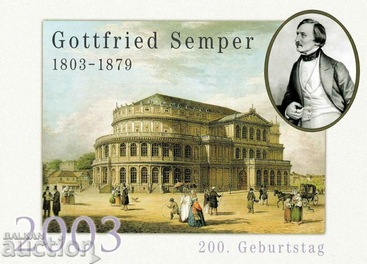 PSP Germany 2003 with leaflet and postcard with price 2.99 BGN | € 1.53 PSP Germany 2003 with leaflet and postcard with price 2.99 BGN | € 1.53