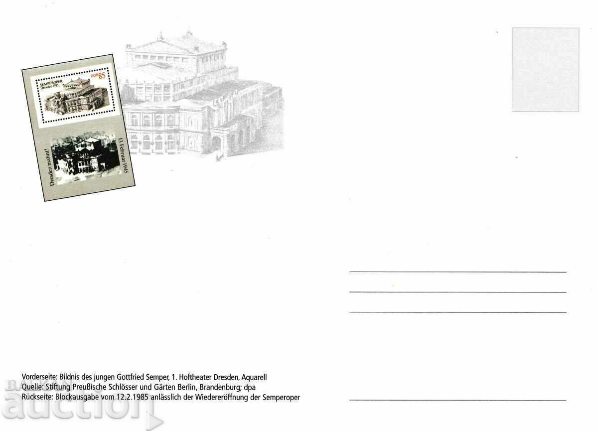 Auction PSP Germany 2003 with leaflet and postcard Auction PSP Germany 2003 with leaflet and postcard