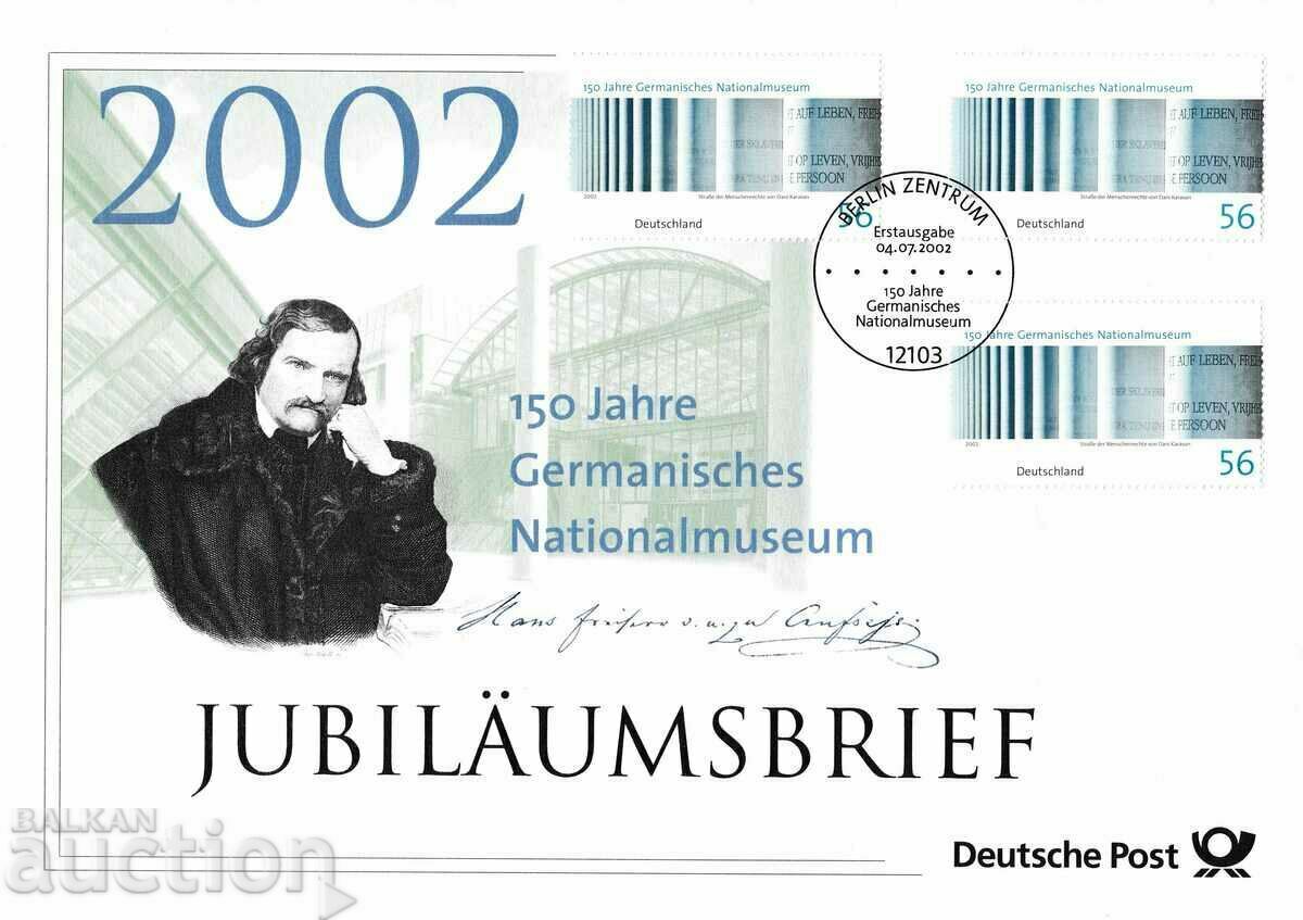 FDC ПСП Германия 2002 с листовка и пощенска карта