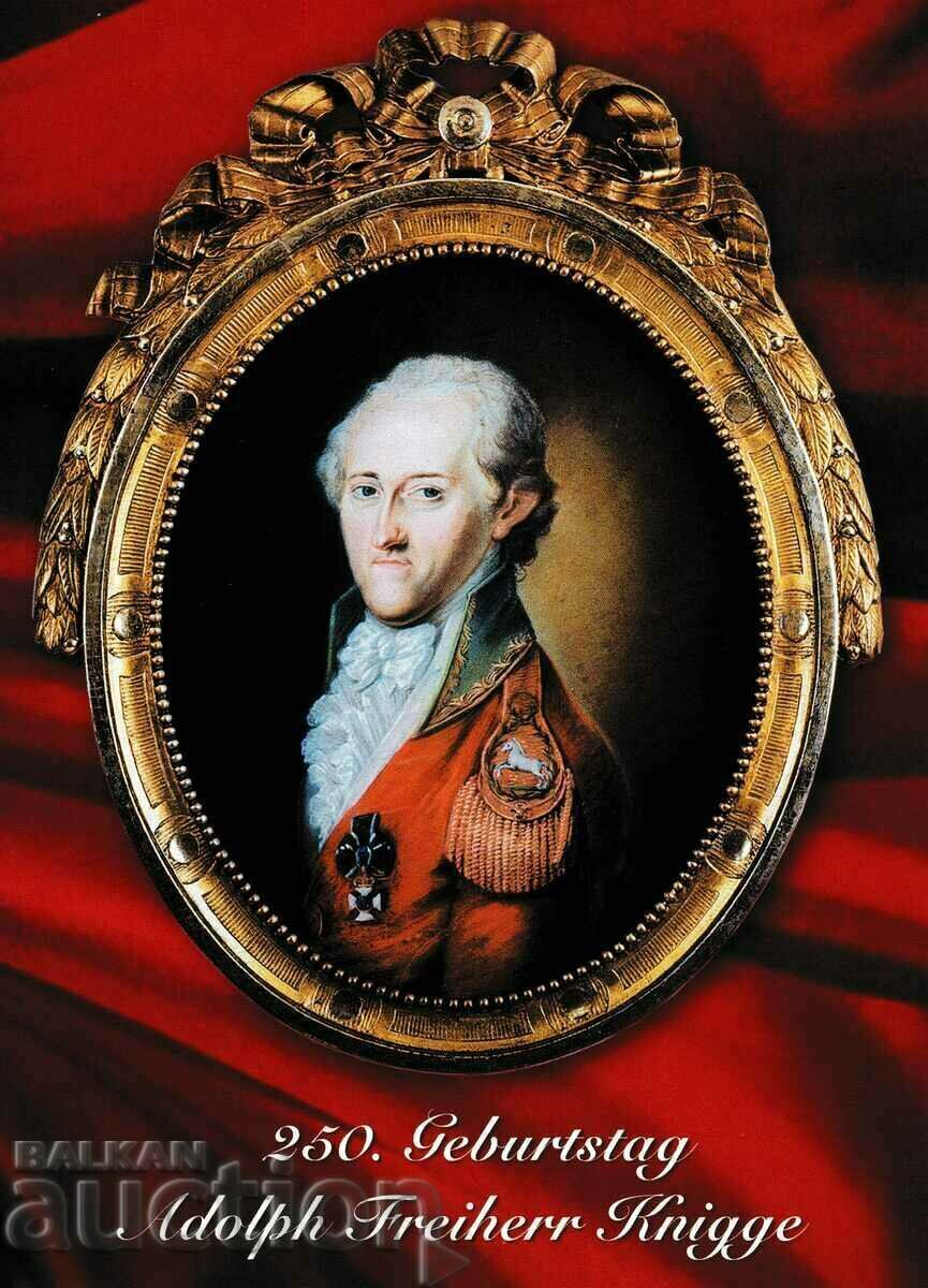 ПСП Германия 2002 с листовка и пощенска карта с цена € 1.50 | 2.93 лв. ПСП Германия 2002 с листовка и пощенска карта с цена € 1.50 | 2.93 лв.