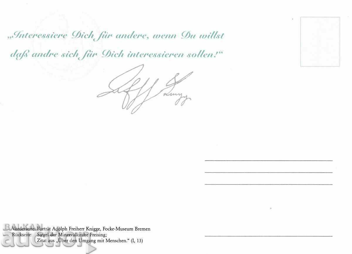 Аукцион ПСП Германия 2002 с листовка и пощенска карта Аукцион ПСП Германия 2002 с листовка и пощенска карта