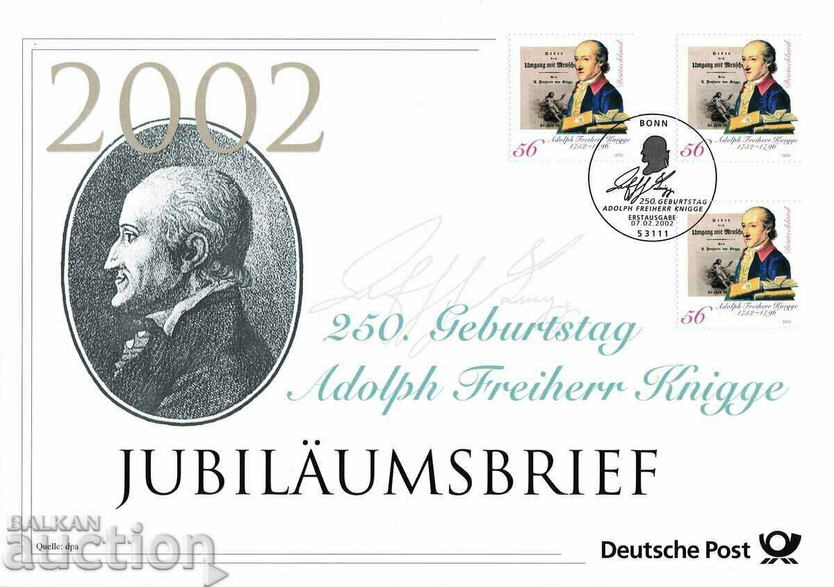 PSP Γερμανία 2002 με φυλλάδιο και καρτ ποστάλ
