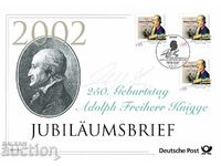 ПСП Германия 2002 с листовка и пощенска карта