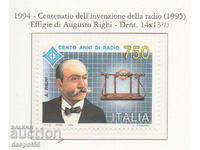 1994. Италия. 100-годишнината на радиото.