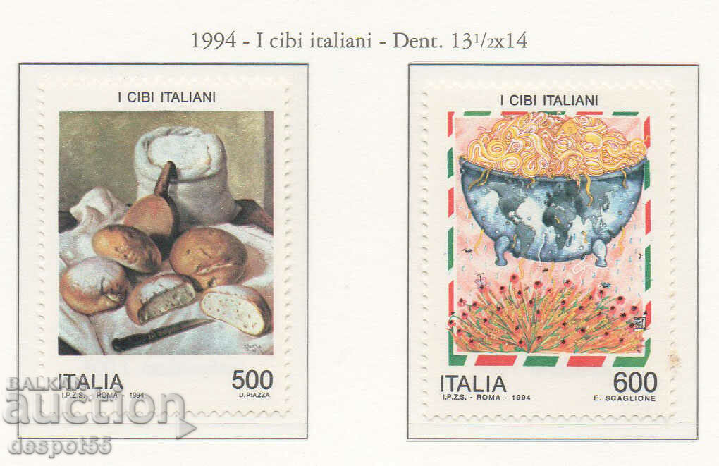 1994. Italia. Imagini pe tema bucătăriei italiene.