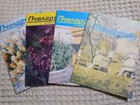 Sp. ΜΕΛΙΣΣΟΚΟΜΙΑ '91