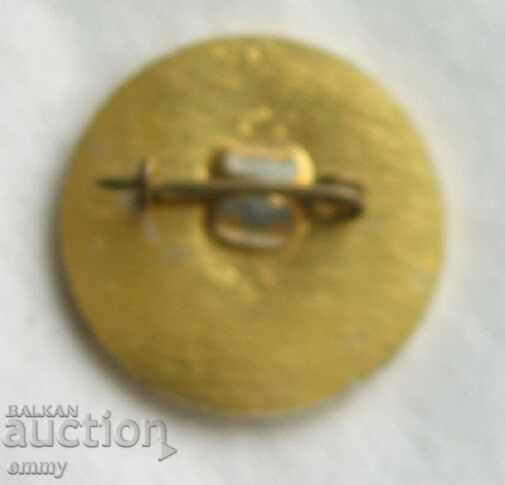 Badge Seventh Congress of the BSFS, Sofia 1987 with price 3.00 BGN | € 1.53 Badge Seventh Congress of the BSFS, Sofia 1987 with price 3.00 BGN | € 1.53