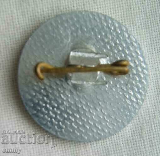 Sport badge - "Druzhba" tournament, Yambol 1979 with price 3.00 BGN | € 1.53 Sport badge - "Druzhba" tournament, Yambol 1979 with price 3.00 BGN | € 1.53