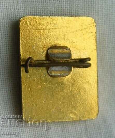 SEP Badge Water Farm Yambol with price 2.00 BGN | € 1.02 SEP Badge Water Farm Yambol with price 2.00 BGN | € 1.02