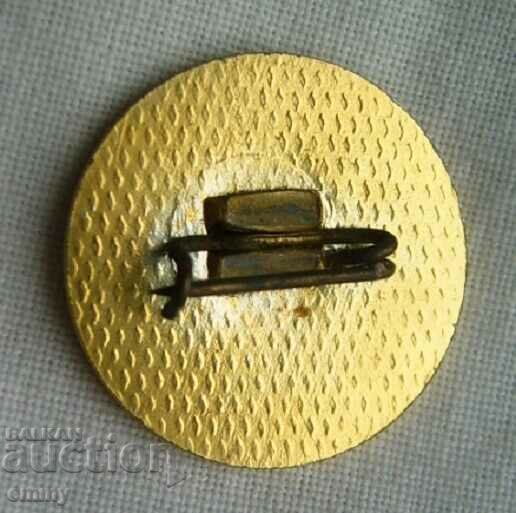 Badge - Workers' Spartakiad", Razgrad 1979 with price 2.00 BGN | € 1.02