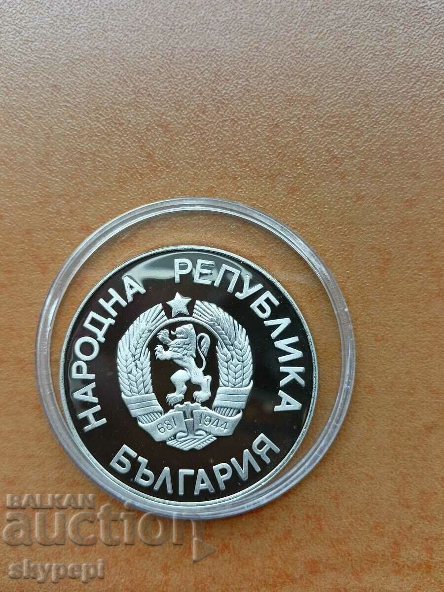 25 BGN 1986 "Griffon" χωρίς ημερομηνία με τιμή € 897.02 | 1754.43 BGN