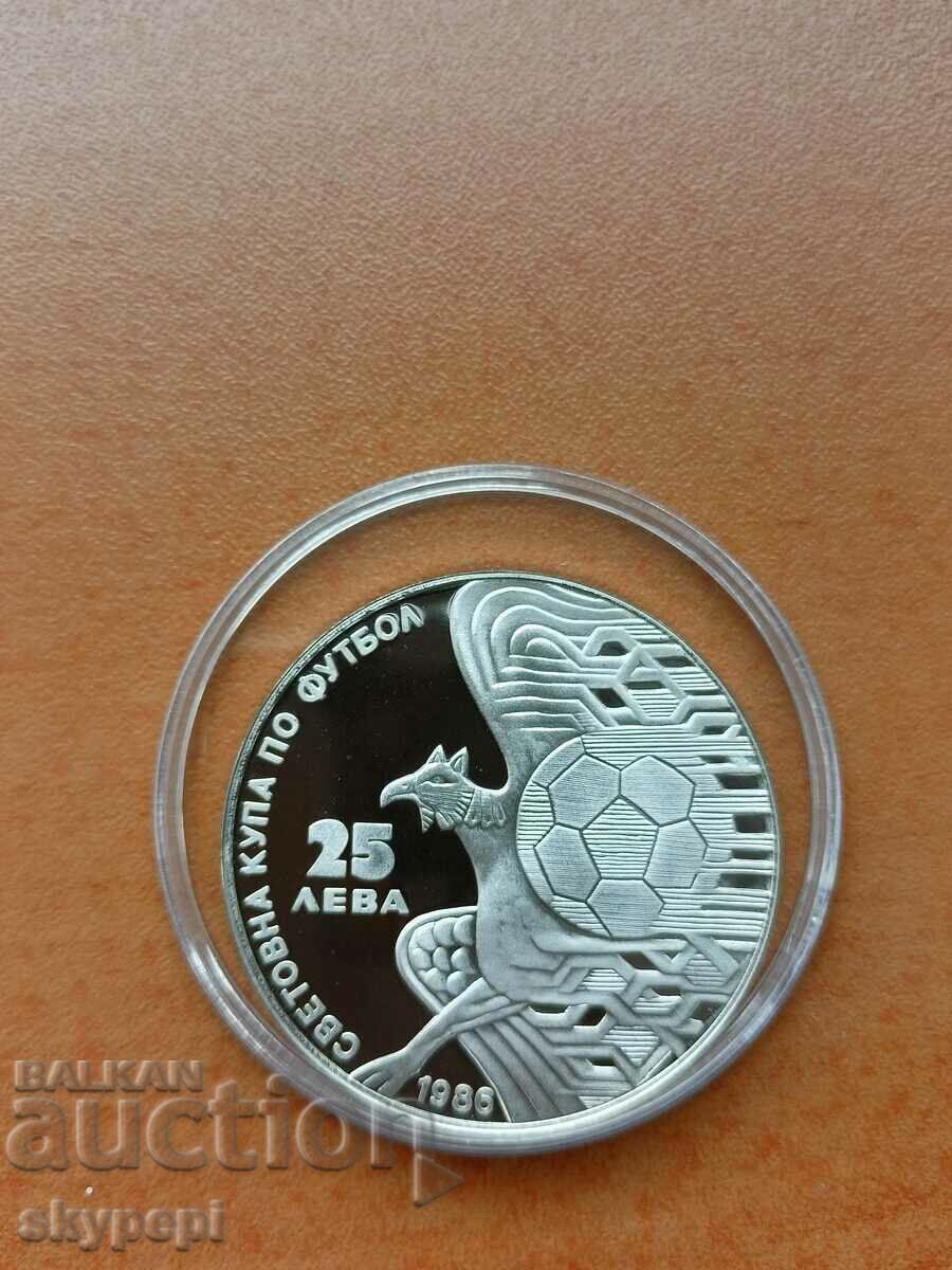 25 BGN 1986 "Griffon" χωρίς ημερομηνία