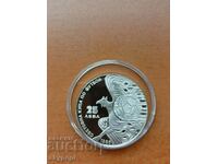 25 BGN 1986 „Griffon” nedatat