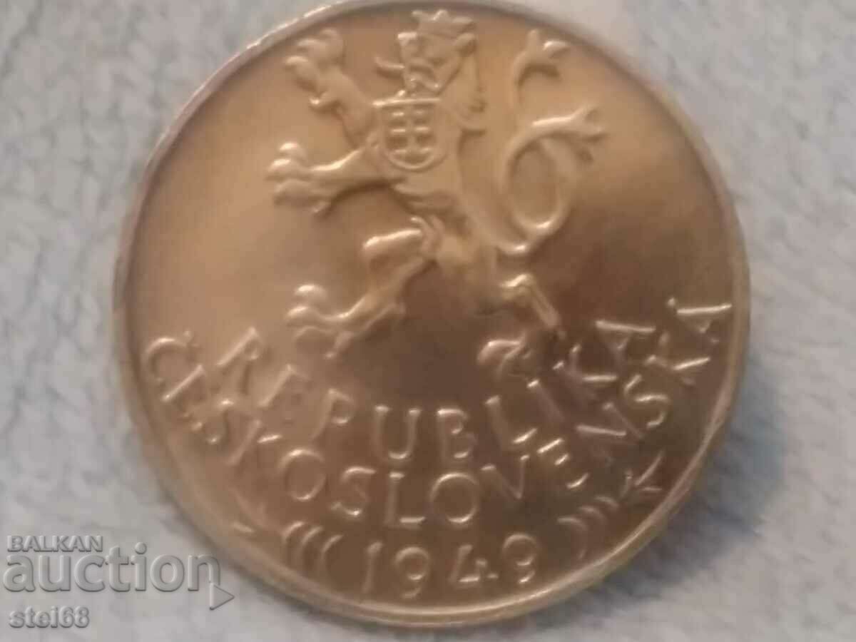 100 crowns, 1949- CZECHOSLOVAKIA with price 40.00 BGN | € 20.45 100 crowns, 1949- CZECHOSLOVAKIA with price 40.00 BGN | € 20.45