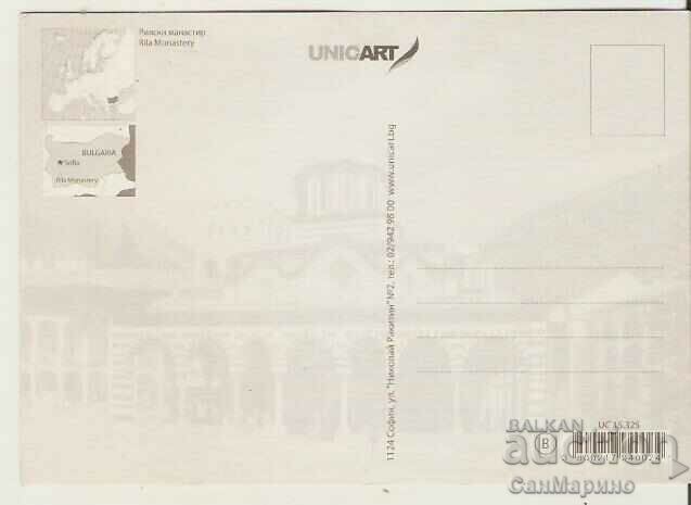 Card Bulgaria Rila Monastery K 11 * with price 0.80 BGN | € 0.41 Card Bulgaria Rila Monastery K 11 * with price 0.80 BGN | € 0.41
