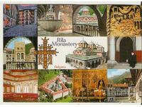Картичка  България  Рилски манастир К 11*