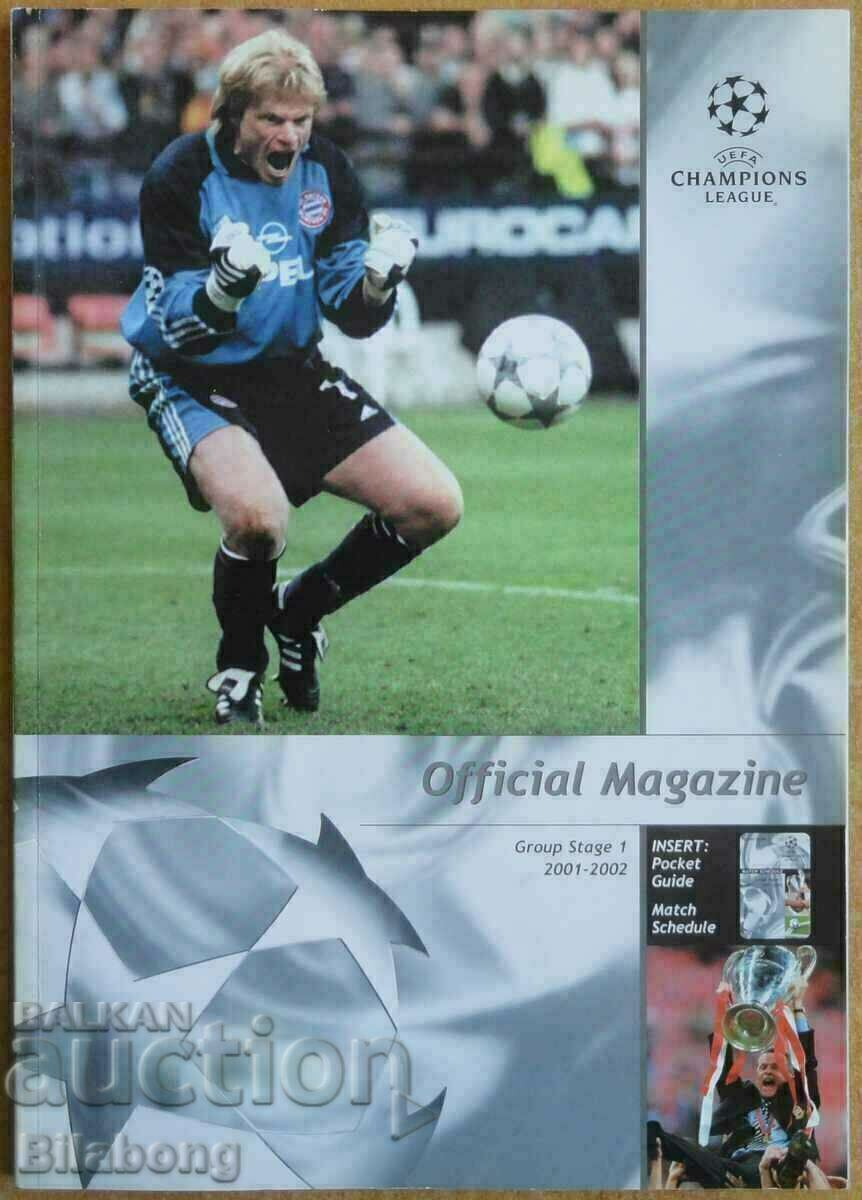 Официално издание - Шампионска лига 2001/02 Групова фаза 1