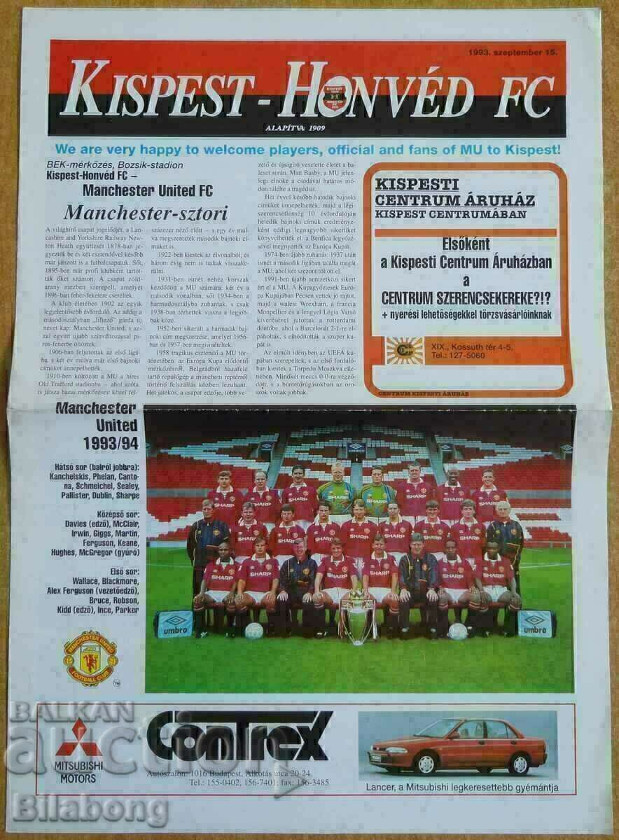 Ποδοσφαιρικό πρόγραμμα Honved - Manchester United, Champ. πρωτάθλημα 1993 Ποδοσφαιρικό πρόγραμμα Honved - Manchester United, Champ. πρωτάθλημα 1993