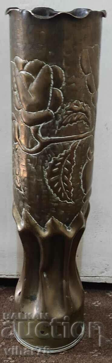 Vaza de arta militara din scoica cu preț 149.99 BGN | € 76.69 Vaza de arta militara din scoica cu preț 149.99 BGN | € 76.69