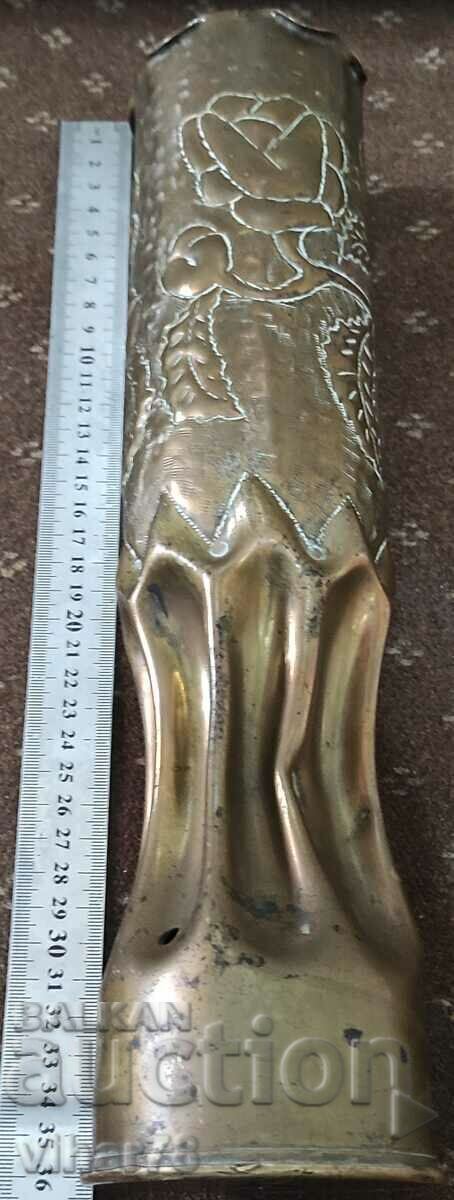 Livrarea Vaza de arta militara din scoica Livrarea Vaza de arta militara din scoica