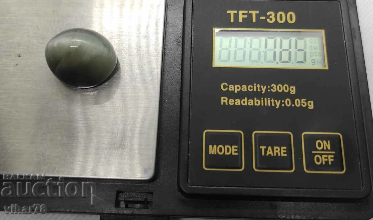 Auction Chrysoberyl or cat's eye stone Auction Chrysoberyl or cat's eye stone