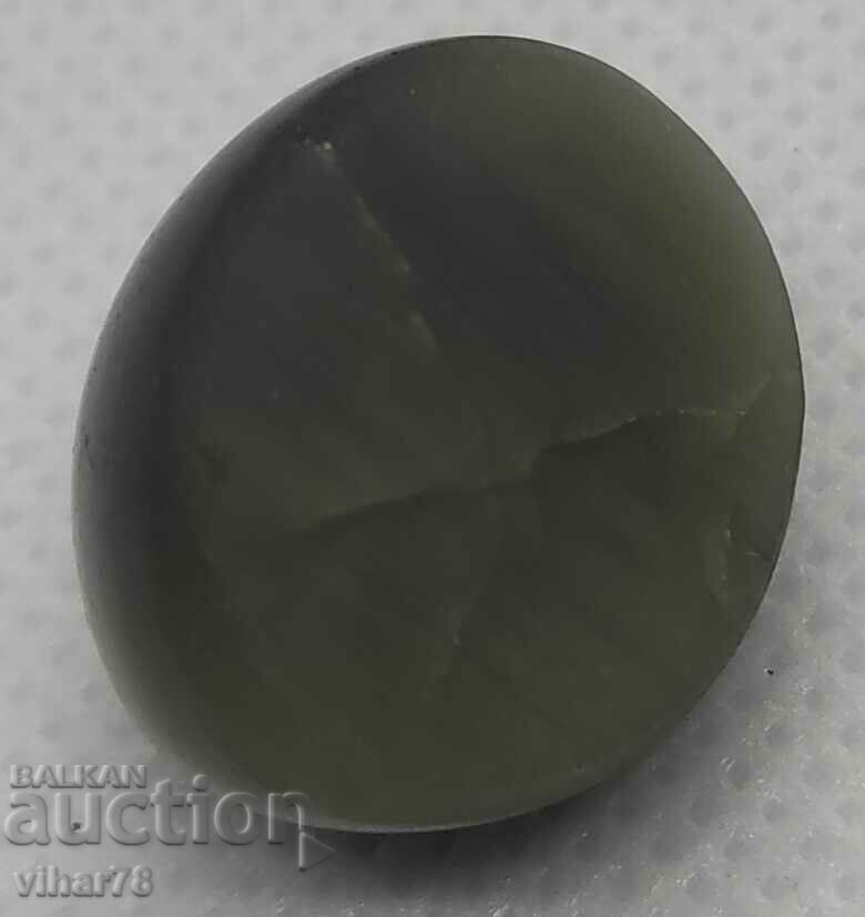Chrysoberyl or cat's eye stone - 7 Chrysoberyl or cat's eye stone - 7