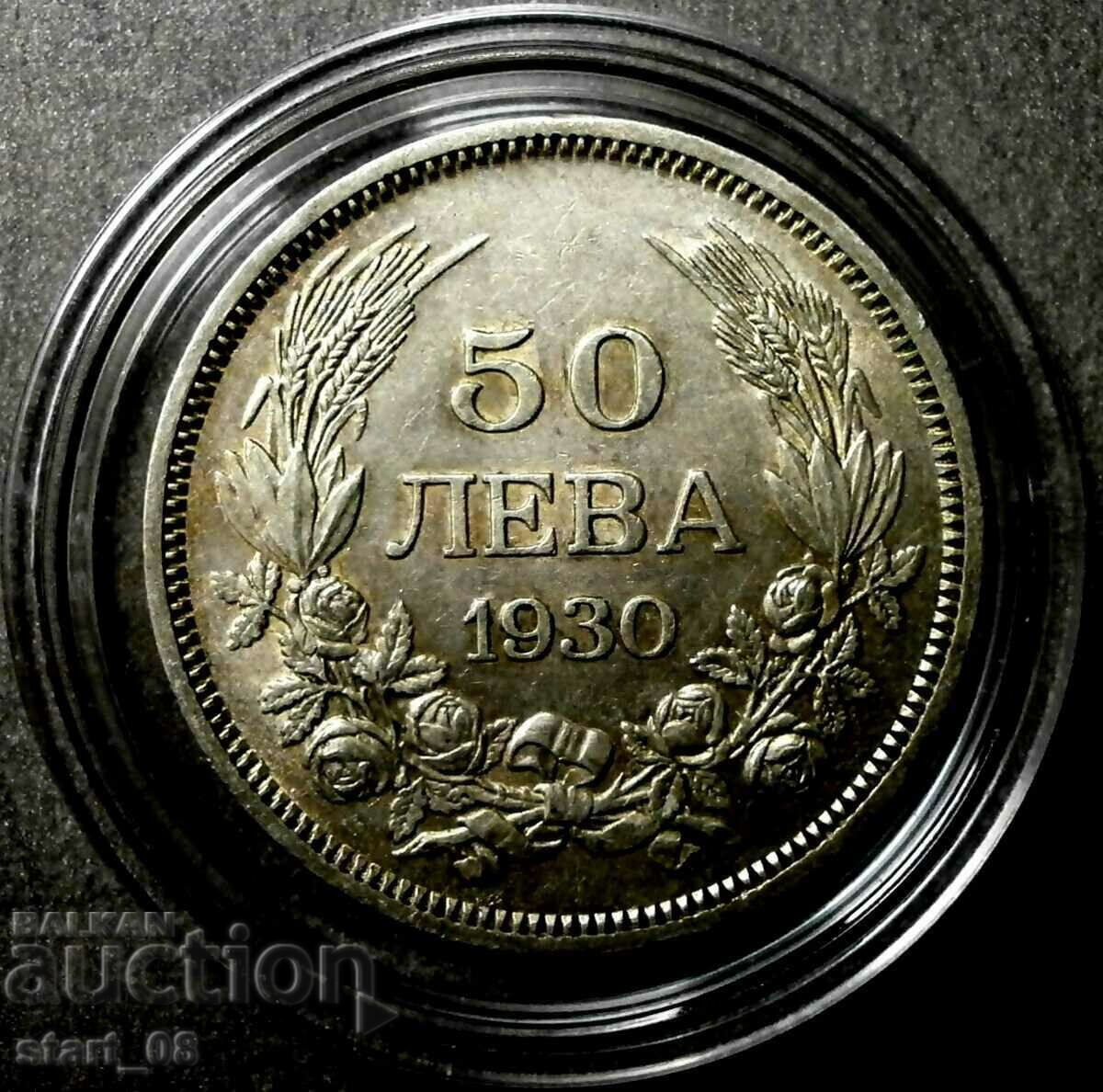 50 Lev 1930