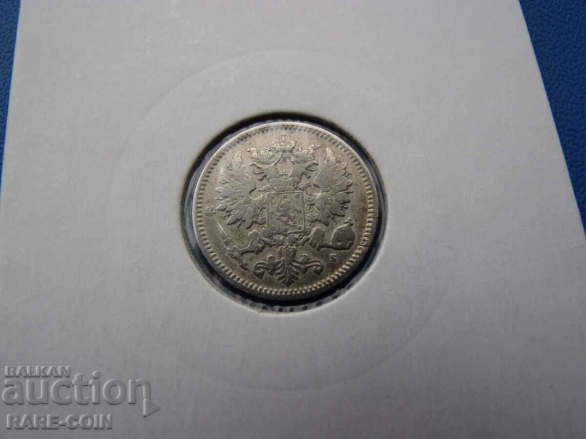 RS(52) Rusia Alexandru II 25 Pennia 1875 Rar cu preț € 12.78 | 25.00 BGN