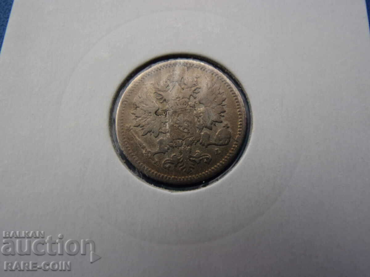 RS(52) Русия Николай II  25 Пенниа 1897 Rare с цена € 11.76 | 23.00 лв.