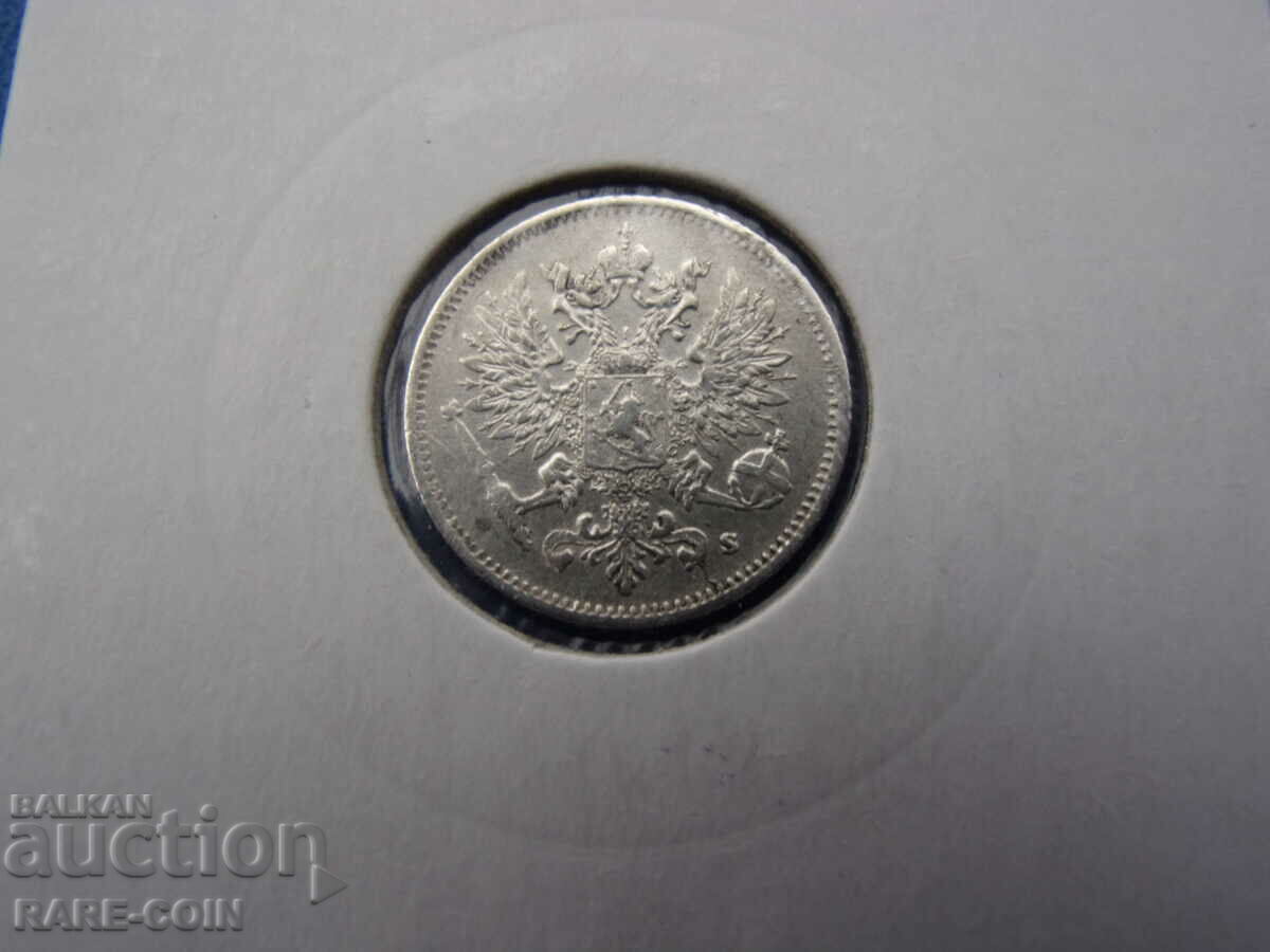 RS(52) Русия Николай II  25 Пенниа 1916 Rare с цена € 10.23 | 20.01 лв.