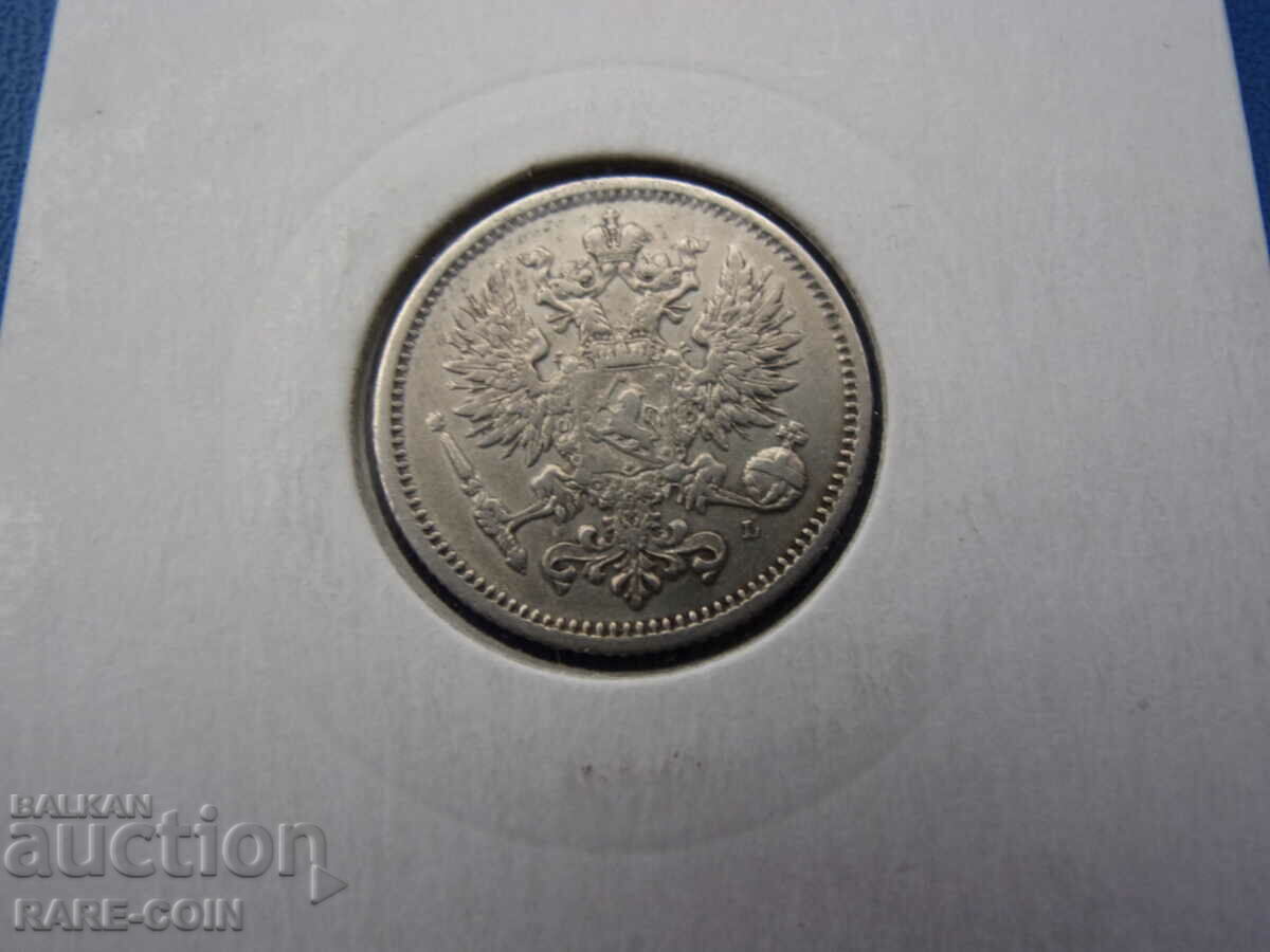 RS(52) Rusia Alexandru III 50 Pennia 1889 Rar cu preț € 18.92 | 37.00 BGN RS(52) Rusia Alexandru III 50 Pennia 1889 Rar cu preț € 18.92 | 37.00 BGN