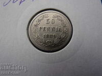 RS(52) Russia Alexander III 50 Pennia 1889 Rare
