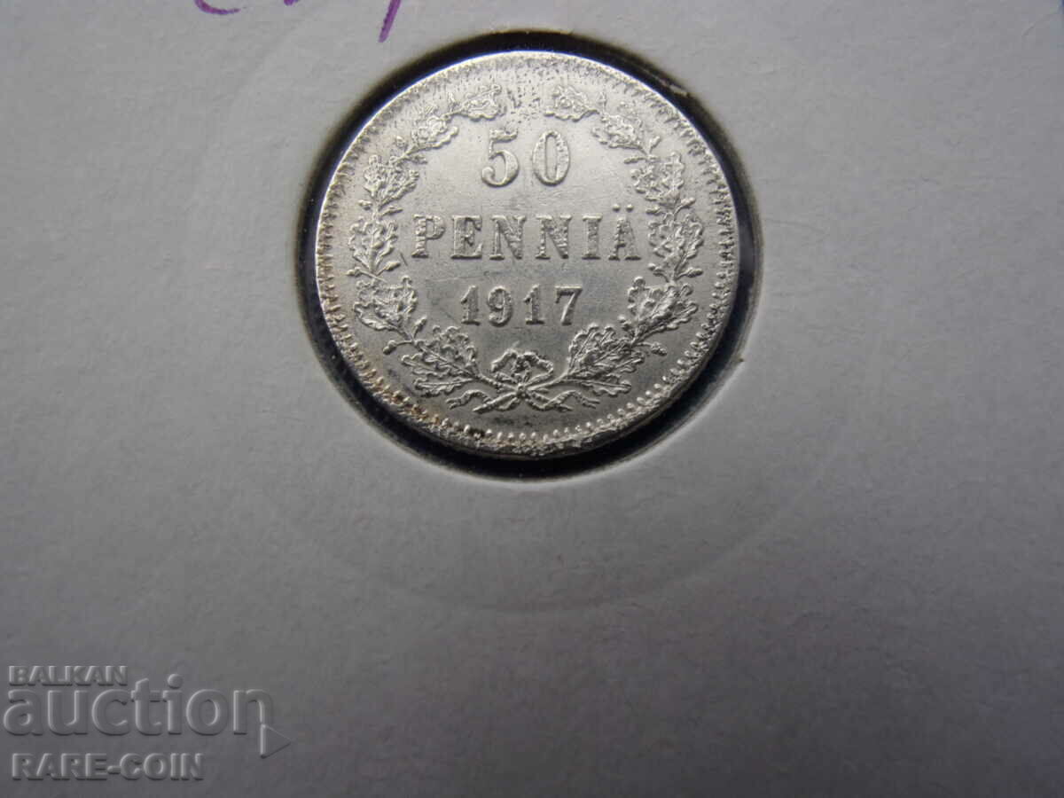 RS(52) Russia Nicholas II 50 Pennia 1917 Rare