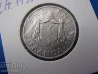 RS(52) Albania 2 Francs 1935 Rare