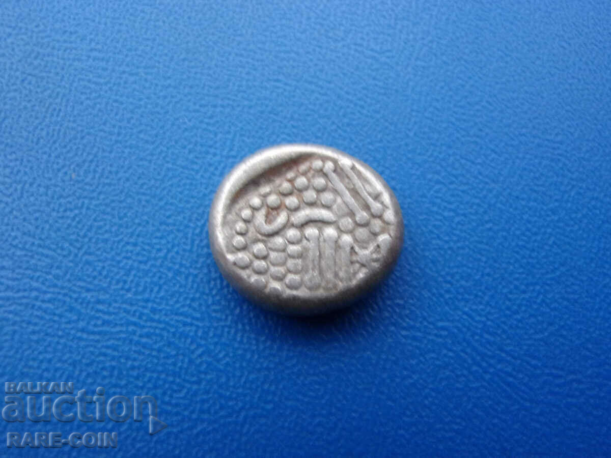 RS(52)  Гадхая 1 Сребърна драхма Very Rare с цена € 17.90 | 35.01 лв.