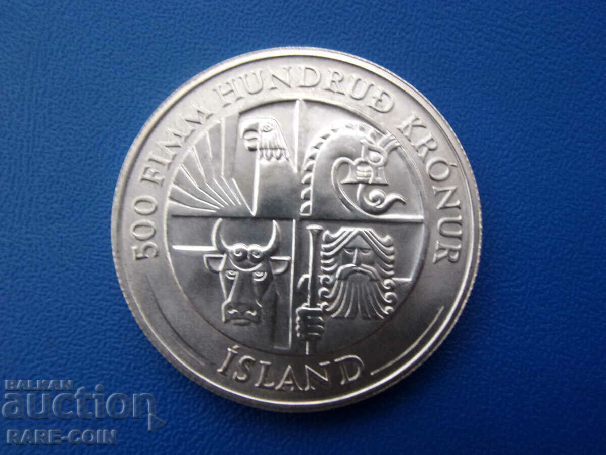 RS(52) Islanda 500 coroane 1974 UNC Rar cu preț € 53.69 | 105.01 BGN